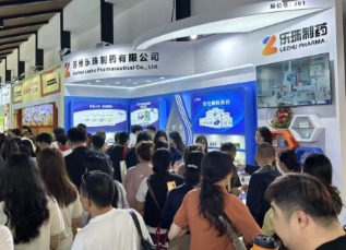 2025烏鎮(zhèn)健康大會(huì)圓滿(mǎn)謝幕，蘇州樂(lè)珠制藥斬獲多項(xiàng)殊榮